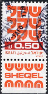 Israel Poste Obl Yv: 775 Mi:833x Shekel (Beau Cachet Rond) - Oblitérés (avec Tabs)