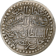 Algérie, Mahmud II, Budju, 1825/AH1240, Argent, TTB+ - Algerien