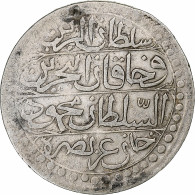 Algérie, Mahmud II, Budju, 1824/AH1239, Argent, TTB - Algeria