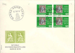 Suisse Poste Obl Yv: 744 Nationale Briefmarkenausstellung Bern (TB Cachet à Date) Bloc De 4 - FDC