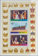 Tuvalu 1977 SG53 Silver Jubilee MS MNH - Tuvalu