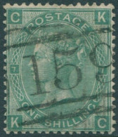 Great Britain 1867 SG117 1s Green QV CKKC Plate 7 FU (amd) - Sonstige & Ohne Zuordnung