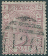 Great Britain 1876 SG141 2½d Rosy Mauve QV ECCE Orb Wmk Plate 9 FU (amd) - Other & Unclassified