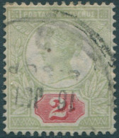 Great Britain 1887 SG200 2d Grey-green And Carmine QV #1 FU (amd) - Autres & Non Classés