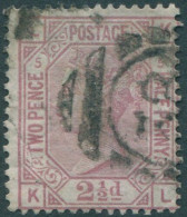 Great Britain 1876 SG141 2½d Rosy Mauve QV LKKL Orb Wmk Plate 5 Tear FU (amd) - Other & Unclassified