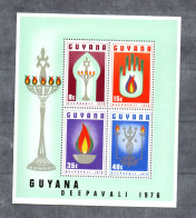 Guyana 1976 Sheet Deepavali-Festival Stamps (Michel Block 8) MNH - Guyana (1966-...)