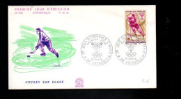 FDC 1968 J O GRENOBLE - HOCKEY - 1960-1969