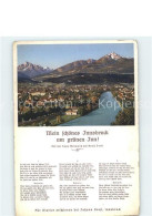 71719755 Innsbruck Mein Schoenes Innsbruck Am Gruenen Inn Lied Von Hugo Morawetz - Andere & Zonder Classificatie