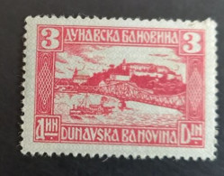#17   Steamer Steamship SHIP DANUBE - 1930's Yugoslavia - Revenue Stamp - Dunavska Banovina - 3 Din - Bateaux