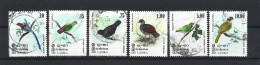 Sri Lanka 1979 Birds Y.T. 526/531 (0) - Sri Lanka (Ceylan) (1948-...)