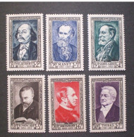 FRANCIA 1952 CELEBRITE DU XIX MNH - Ungebraucht