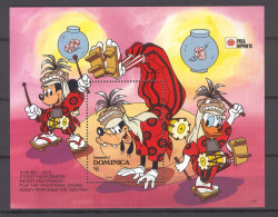 Dominica - 1991 - Disney: Phila Nippon - Yv Bf 183 - Disney