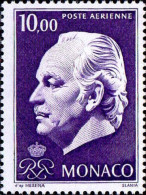 Monaco Avion N** Yv: 97 Mi:1160 Rainier III - Poste Aérienne