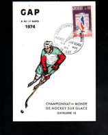 CHAMPIONNATS DU MONDE DE HOCKEY SUR GLACE à GAP 1974 - Gedenkstempel