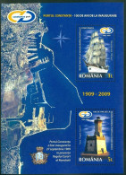 ROMANIA 2009 PORT OF CONTANTA S/S OF 2, KEY VALUE LIGHTHOUSE** - Lighthouses