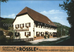 71709432 Niederwasser Gasthaus Pension Roessle Familie Kammerer Hornberg - Autres & Non Classés