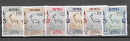 Italien/Kolonien - Eritrea - Selt. Postfrische Bessere Serie Aus 1934! - Erythrée