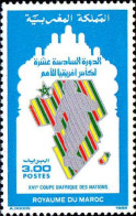 Maroc Poste N** Yv:1048 Mi:1136 Coupe D'Afrique Des Nations - Morocco (1956-...)