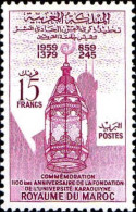 Maroc Poste N** Yv: 405/409 1100.Anniversaire De L'Université Karaouiyne - Morocco (1956-...)