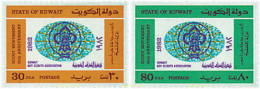 38247 MNH KUWAIT 1982 75 ANIVERSARIO DEL ESCULTISMO - Koweït