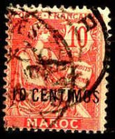 Maroc (Bur.Fr) Poste Obl Yv:12 Mi:12 Mouchon Typ2 Retouché (Beau Cachet Rond) - Oblitérés