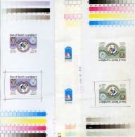 218027 MNH KUWAIT 1982 COPA DEL MUNDO DE FUTBOL. ESPAÑA-82 - Koweït