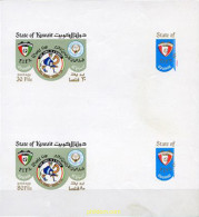 218036 MNH KUWAIT 1982 COPA DEL MUNDO DE FUTBOL. ESPAÑA-82 - Koweït