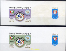 218029 MNH KUWAIT 1982 COPA DEL MUNDO DE FUTBOL. ESPAÑA-82 - Koweït