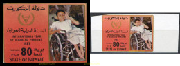 218010 MNH KUWAIT 1981 AÑO INTERNACIONAL DE LOS DISMINUIDOS FISICOS - Koweït