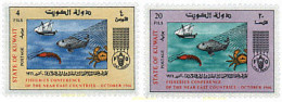 51967 MNH KUWAIT 1966 CONFERENCIA DE LA FAO - Koweït