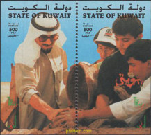 6930 MNH KUWAIT 1998 EL MARTIRIO - Koweït