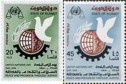 33517 MNH KUWAIT 1970 25 ANIVERSARIO DE LAS NACIONES UNIDAS - Koweït