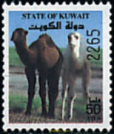 618513 MNH KUWAIT 1998 DROMEDARIOS - Kuwait