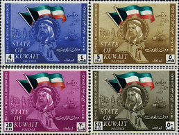 42895 MNH KUWAIT 1963 2 ANIVERSARIO DEL DIA NACIONAL - Koweït