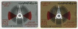 17574 MNH KUWAIT 1971 DIA MUNDIAL DE LAS TELECOMUNICACIONES - Kuwait