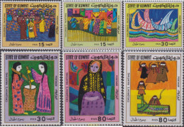 53791 MNH KUWAIT 1977 DIBUJOS INFANTILES - Koweït