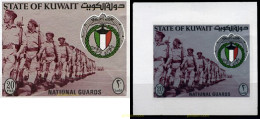 217910 MNH KUWAIT 1970 GUARDIA NACIONAL - Kuwait