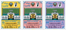 53806 MNH KUWAIT 1980 50 ANIVERSARIO DE LA MUNICIPALIDAD DE KUWAIT - Koweït