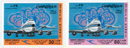 53804 MNH KUWAIT 1979 25 ANIVERSARIO DE KUWAIT AIRWAYS - Kuwait