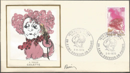 FRANCE  FDC N° 1747 - 1970-1979