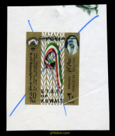 217913 MNH KUWAIT 1970 9 DIA NACIONAL - Kuwait