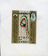 217899 MNH KUWAIT 1970 9 DIA NACIONAL - Koweït