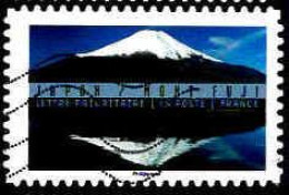 France Poste AA Obl Yv:1366 Mi:6654 Japon Mont Fuji (Lign.Ondulées) - Used Stamps