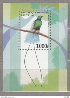 BIRDS Vogel Oiseaux 1996 Benin Mi Bl 21  MNH (**) #Fauna25 - Other & Unclassified