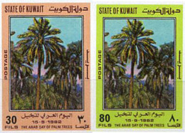 17612 MNH KUWAIT 1982 DIA ARABE DE LAS PALMERAS - Kuwait