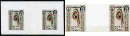 217920 MNH KUWAIT 1970 9 DIA NACIONAL - Koweït