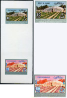 217996 MNH KUWAIT 1979 4 CONGRESO ARABE DE LOS MINISTROS DE AGRICULTURA - Kuwait