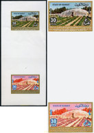 217999 MNH KUWAIT 1979 4 CONGRESO ARABE DE LOS MINISTROS DE AGRICULTURA - Kuwait