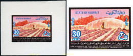 218000 MNH KUWAIT 1979 4 CONGRESO ARABE DE LOS MINISTROS DE AGRICULTURA - Kuwait