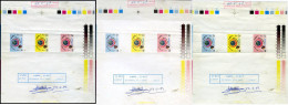 218095 MNH KUWAIT 1989 DIA MUNDIAL DE LA SALUD - Kuwait